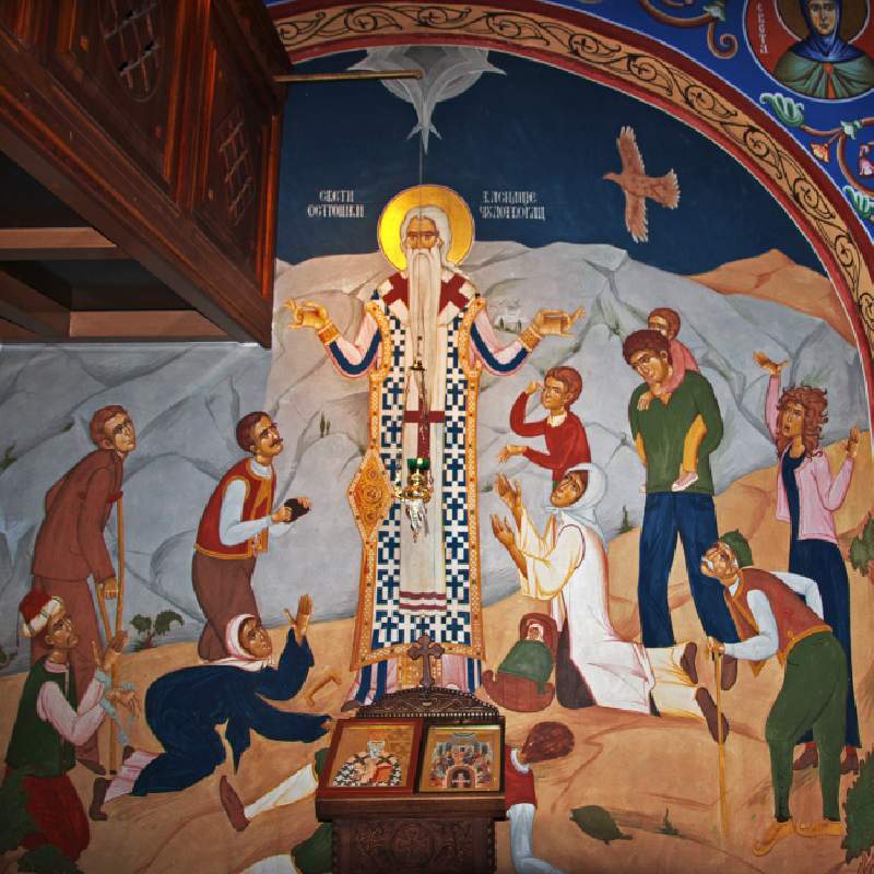 Свети Василије Острошки