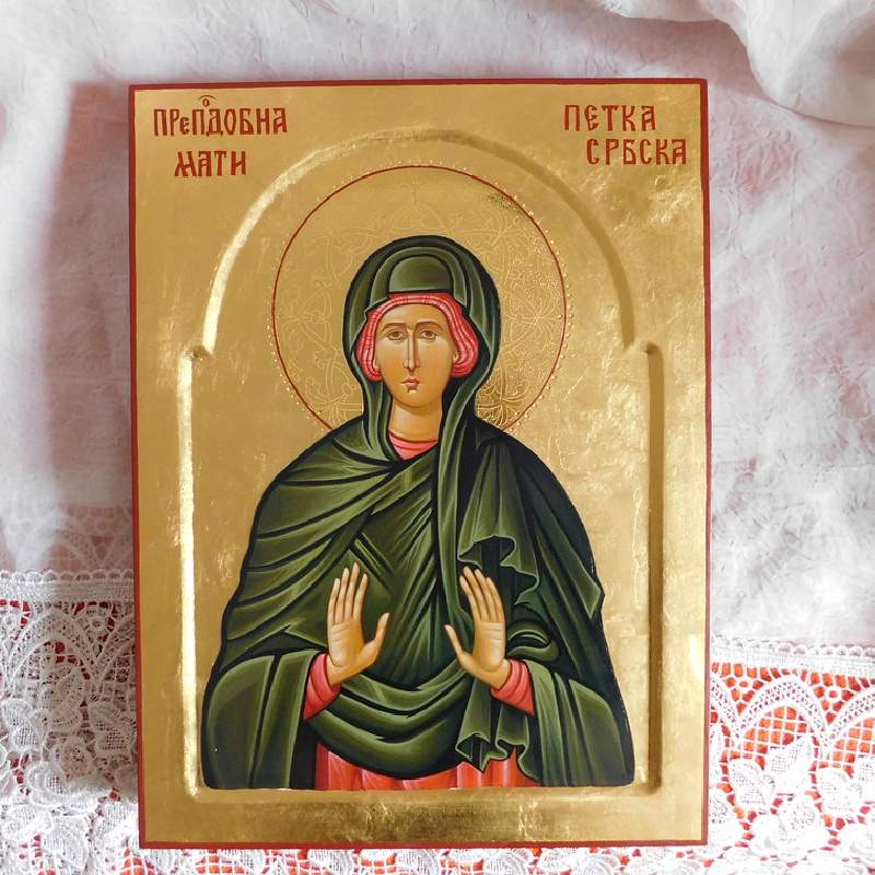 Света Петка Параскева